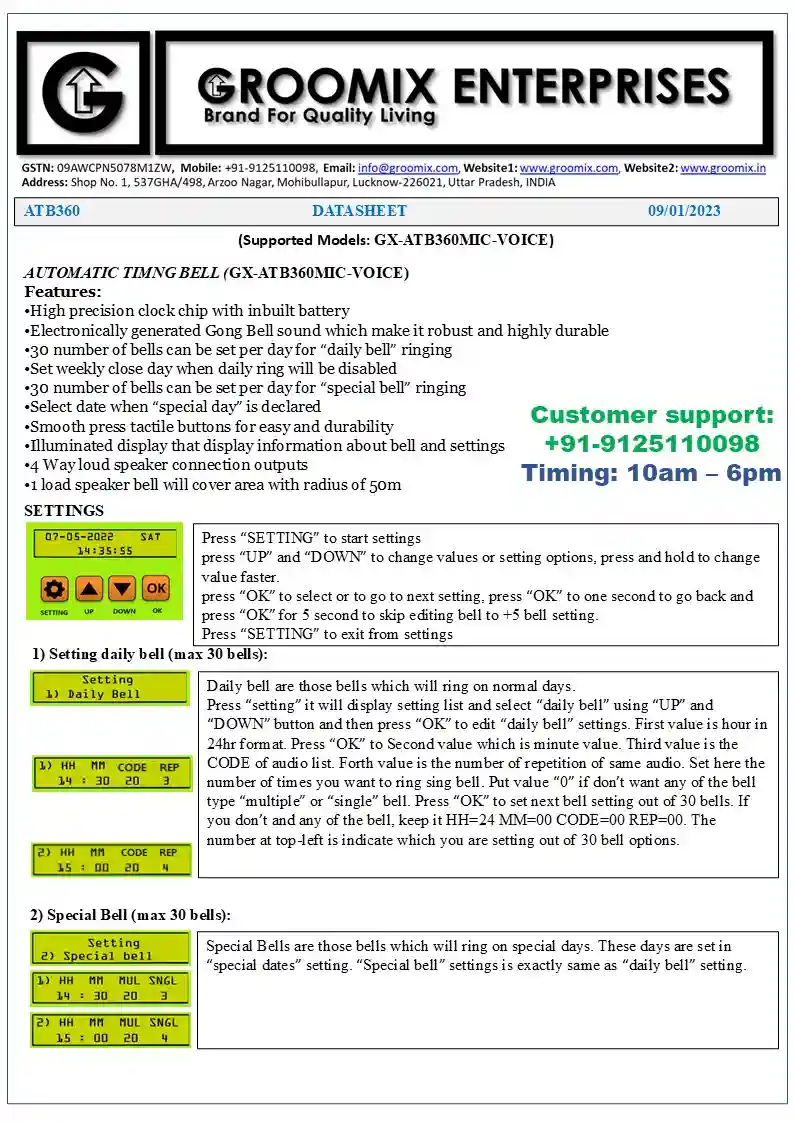 image of manual_1